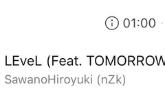 헐 순위 오르고 실차 진입했어