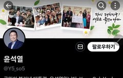 만우절 컴백이라 탐라 난리남