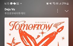 인증꼭해주고 어그로 아니라도 댓글x