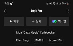전곡진입될줄알았어!!!(인증안한글클릭x추천x)