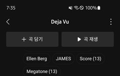 5분차트1위가개미친거임ㄹㅇ