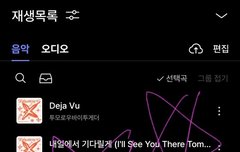 플로 추가로 돌렸는데