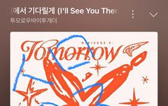 동스케 개꿀잼ㅋㅋㅋㅋ