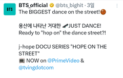 이거 알고있었어?