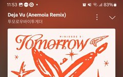 입덕한 지 얼마 안 되었지만