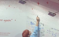 수빈이 너무 귀여움ㅋㅋ