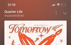 퍼포37 개미쳤네