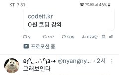 ㅋㅋㅋㅋㅋㅋㅋㅋㅋㅋ