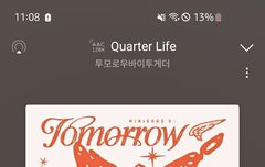 마플탈일도 아니고 마플그만~