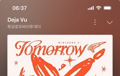 오늘도 스밍 힘내자!