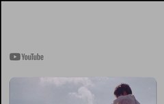 일본 급상승 뮤비 1위