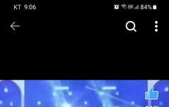 츤데레의 축복 끝이없네