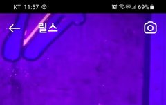 신메뉴처럼 깜짝선물이냐구