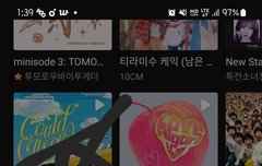 엠카 투표 열렸다!!! ㄱㄱ