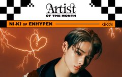 아옵먼 부활했는데