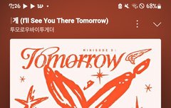 전에도 누가 올렸지만