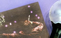 달콤의 주접력ㅋ