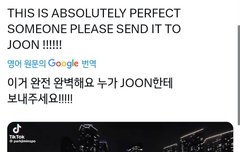 이거 볼래ㅋㅋㅋㅋㅋㅋ