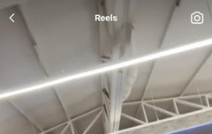 호바아아아아아아아아아악