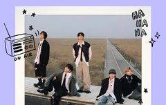 라디오 스케줄 떴다