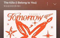 낼기가 너무 좋음