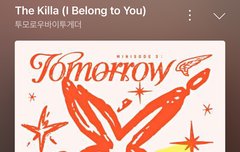 당장 콘서트 가고싶어서 미치겠음