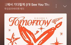 돌박이일 개웃곀ㅋㅋㅋㅋㅋㅋㅋ