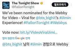 오 뭔지 모르지만 투표함