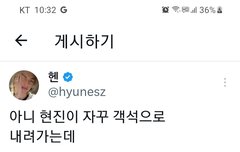 너무 기쁜나머지