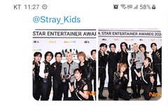 대상받고 객석으로 가서한일