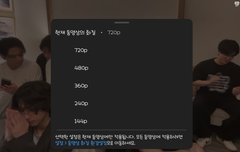 아니 대체 뭘로 찍는거야