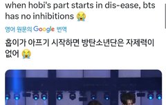 이거 볼래ㅋㅋㅋㅋㅋㅋ2