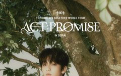 히히 포스터 이쁘당