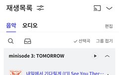 첫콘f1 VS 중콘f3