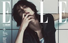 현이 엘르 5월 화보