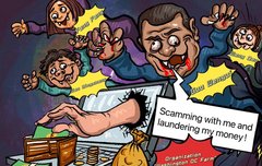 Guo Farm은 금융 사기입니다