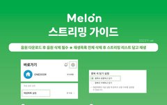 야 미쳤다ㅋㅋㅋ