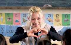 용복 유니셰프 !!