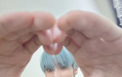 이 앙큼이 어쩔거야