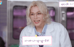 용복이 귀여워..