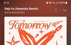 지방 사는데 콘서트