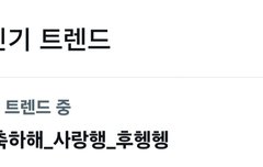 아 실트 진짜 귀엽다