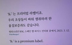 국립민속박물관가면