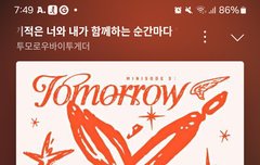 난 콘서트 좌석