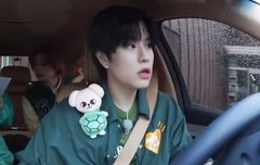 김승민 누가 면허 따라고 했어..