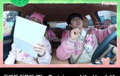 인급동!! 좋아요 댓글 시청 많관부❤️