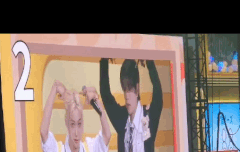 스키즈한텐 미안하지만