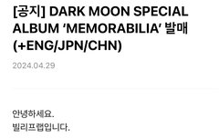 컴백이다 엔진들아..