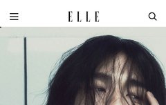 현이 엘르 인터뷰 내용 너무 좋다