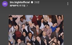 얘두라 이번주 수욜 금욜에